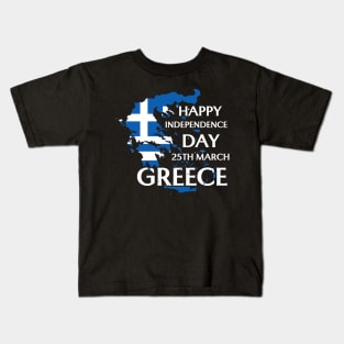 Greece 203rd Independence Day Greek Pride Greece Flag Kids T-Shirt